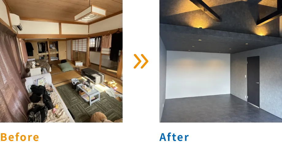 #残置物撤去＆リフォーム