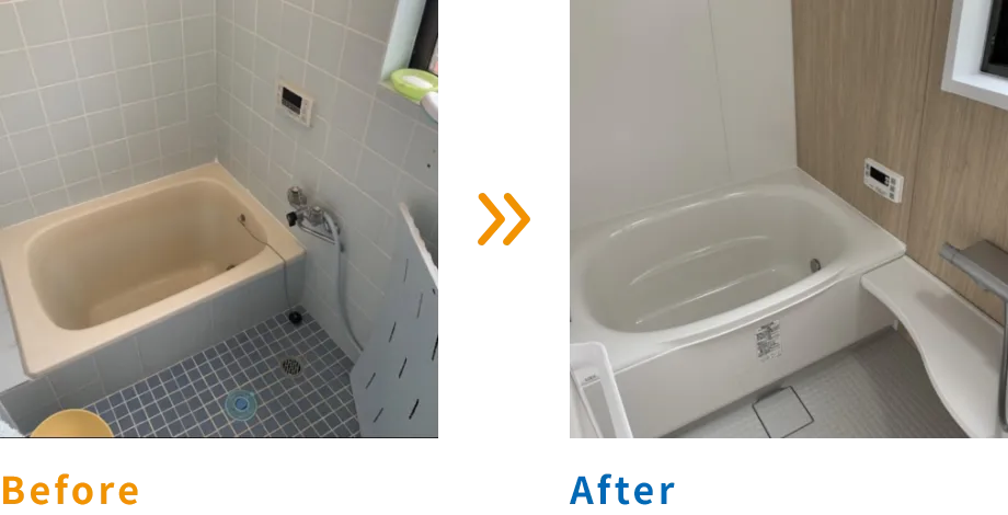 #浴室改修工事