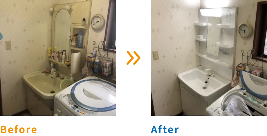 #洗面台交換工事