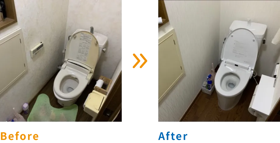 #トイレ交換工事