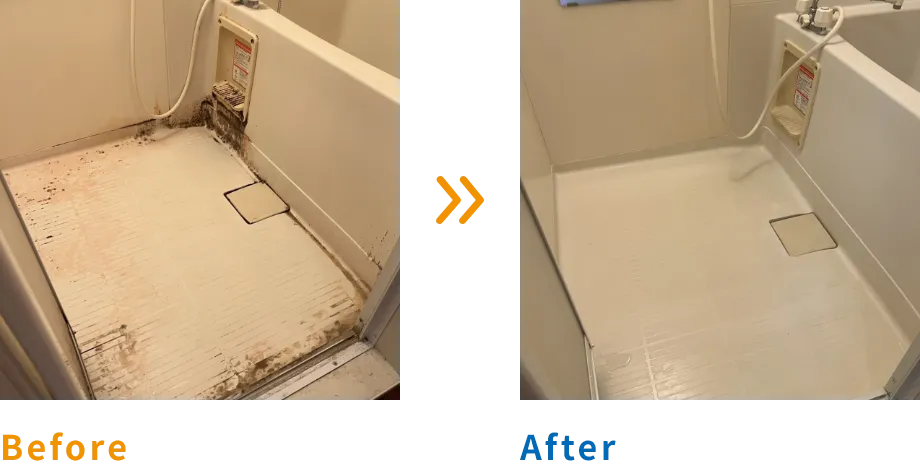 #賃貸物件 クリーニング